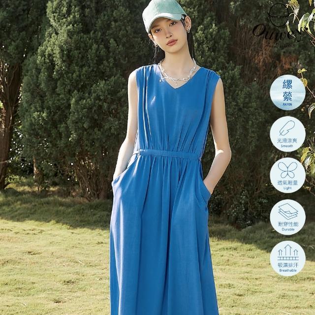 【OUWEY 歐薇】夏日洋裝(藍色；S-L；3242257507)