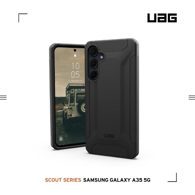 【UAG】Galaxy A35 5G 耐衝擊保護殼-黑(支援NFC技術)