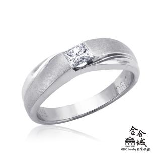 【金合城】鑽石戒指 方鑽0.21克拉 VS2(鑽石婚戒/鑽戒/婚戒)