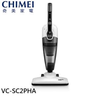 【CHIMEI 奇美】手持直立兩用捷淨吸塵器(VC-SC2PHA)