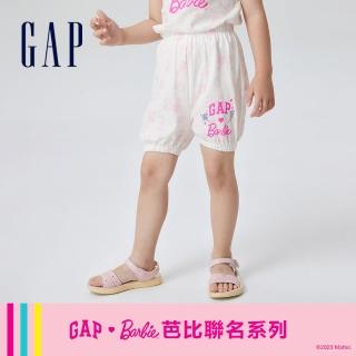 【GAP】女幼童裝 Gap x Barbie芭比聯名 Logo純棉印花束口鬆緊短褲-粉色印花(810364)