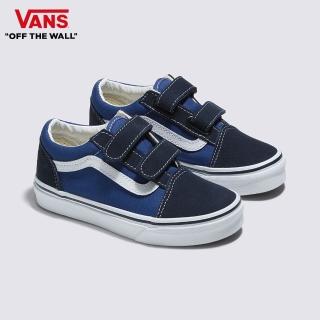【VANS 官方旗艦】Old Skool V 中童款海軍藍色滑板鞋