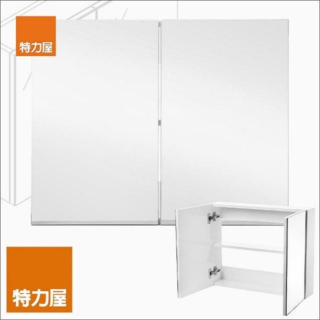 【特力屋】Smart PVC防水收納雙門鏡箱 60x48cm