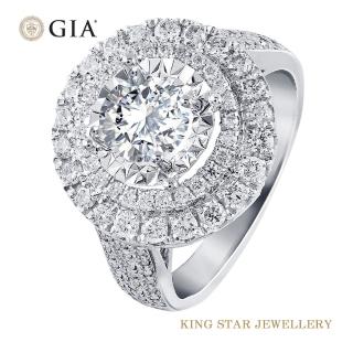 【King Star】GIA 一克拉 Dcolor PT950鉑金台 鑽石戒指 燦爛(3 克拉視覺效果)