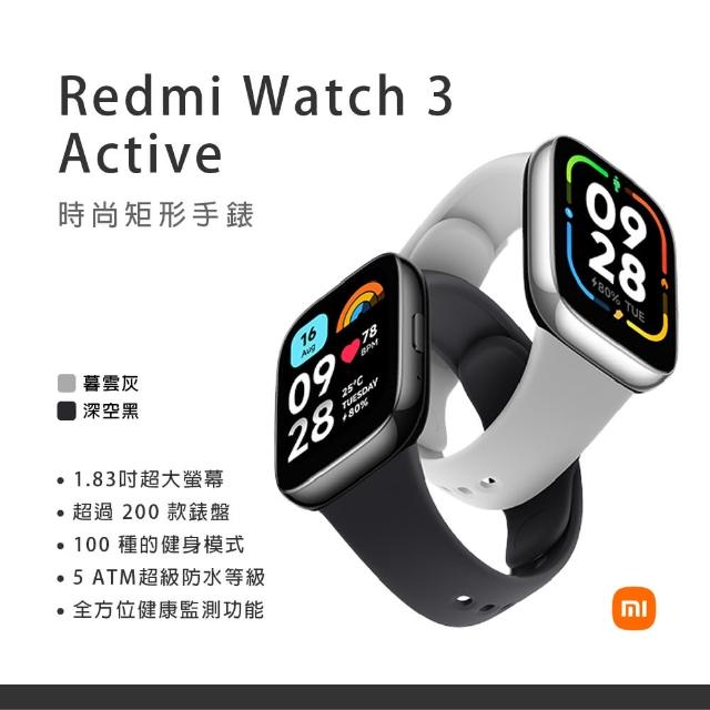 小米】Redmi Watch 3 Active(M2235W1) - momo購物網- 好評推薦-2024年4月