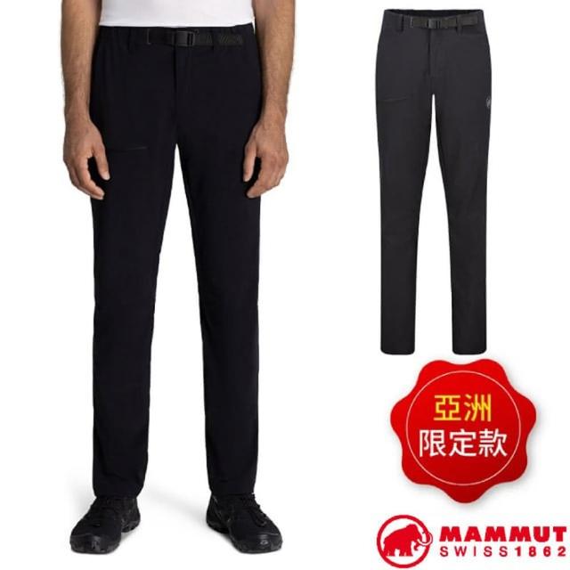 Mammut 長毛象】男Aegility Pants AF Men 日系機能舒適防潑水長褲/登山