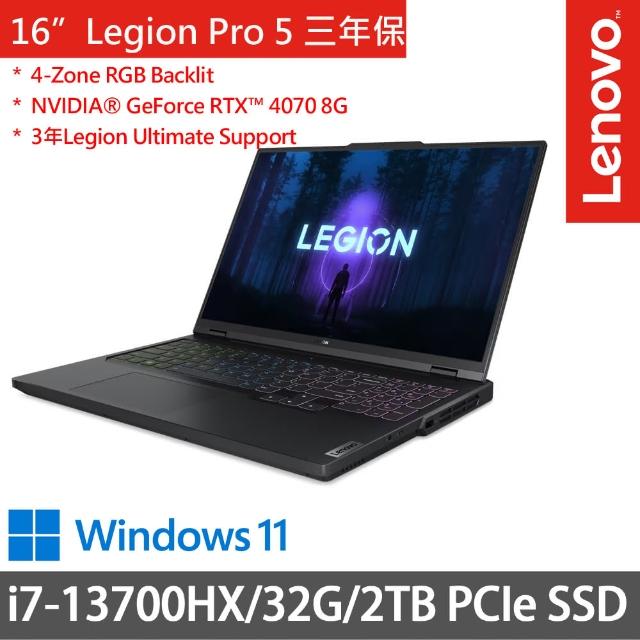 【Lenovo】16吋i7獨顯RTX電競特仕(Legion Pro 5/i7-13700HX/32G/2TB PCIe/RTX4070 8G/W11/三年保/灰)