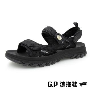 【G.P】男款綠藻科技舒適磁扣兩用涼拖鞋G9584M-黑色(SIZE:40-45 共二色)