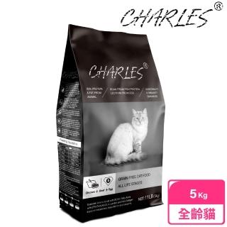 【CHARLES】查爾斯無穀貓糧 5kg 全齡貓 牛肉+雙鮮凍乾(貓飼料 無穀飼料 寵物飼料)