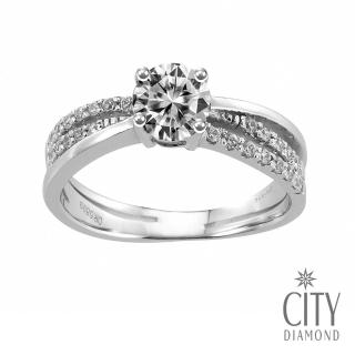 【City Diamond 引雅】『光之旋影』50分 華麗鑽石戒指/求婚鑽戒