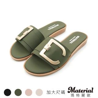 【Material瑪特麗歐】女鞋 拖鞋 加大寬帶金屬圓頭拖鞋 MA女鞋 TG61001(拖鞋)