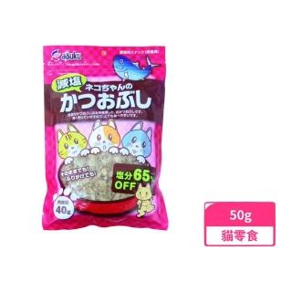 【ASUKU】柴魚花 愛貓用零食 50g（日本產）