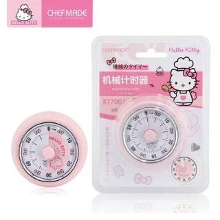 【Chefmade學廚原廠正品】kitty計時器(KT7001凱蒂貓計時器)