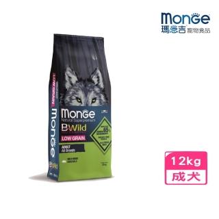 【Monge 瑪恩吉】BWILD真野低穀-成犬配方（山豬肉）12kg(狗糧、狗飼料、低穀犬糧)