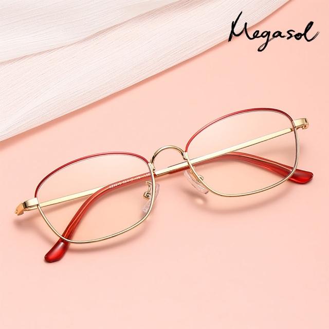 【MEGASOL】濾藍光抗UV輕薄鏡框氣質老花眼鏡(視野清晰.時尚美觀.半紅金屬框-8246)