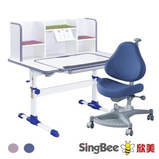 【SingBee 欣美】寬120cm 兒童桌椅組SBD-507A+139S椅(書桌椅 兒童桌椅 兒童書桌椅 升降桌)