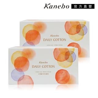 【Kanebo 佳麗寶】BW 柔肌化妝棉 110片x2盒