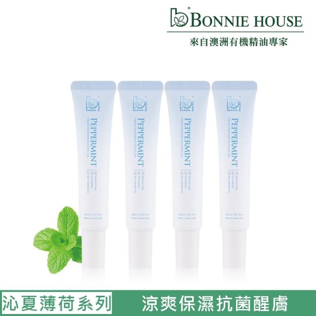 即期品【Bonnie House 植享家】薄荷活源沁涼凝膠30ml(四入組)