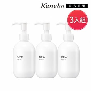 【Kanebo 佳麗寶】DEW 保濕全能白乳3入團購組