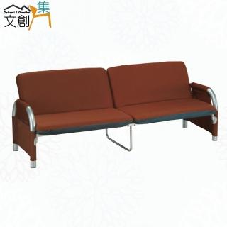 【文創集】喬雅棉麻布展開式簡易型沙發椅/沙發床(三色可選)