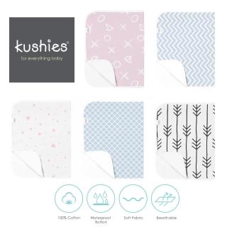 【kushies】純棉防水保潔墊/尿布墊 大尺寸 85x95cm(淺粉系列)