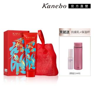 【Kanebo 佳麗寶】KANEBO 保濕緻潤洗顏皂霜鴻運組(大K)