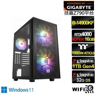 【技嘉平台】i9廿四核GeForce RTX 4080S Win11{戰慄狂神W}水冷電競電腦(i9-14900KF/Z790/32G/1TB/WIFI)
