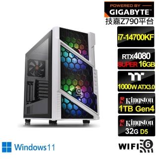 【技嘉平台】i7廿核GeForce RTX 4080S Win11{戰慄上校W}水冷電競電腦(i7-14700KF/Z790/32G/1TB/WIFI)