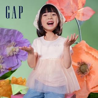 【GAP】女幼童裝 Logo純棉圓領短袖T恤-淺粉色(890532)