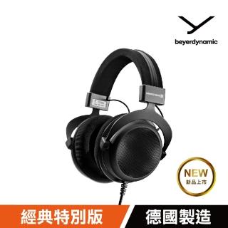 【beyerdynamic】DT 880 BLACK SPECIAL EDITION 有線頭戴式耳機(夜霧黑)