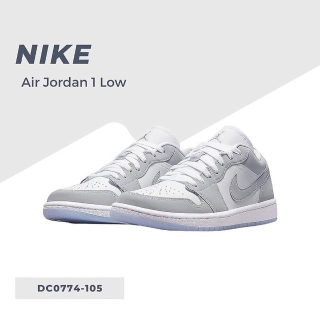 NIKE 耐吉】Air Jordan 1 Low Wolf Grey White 喬丹AJ1 果凍底女鞋小