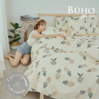 【BUHO】天絲萊賽爾雙人加大四件式兩用被床包組(甜夏樂季)