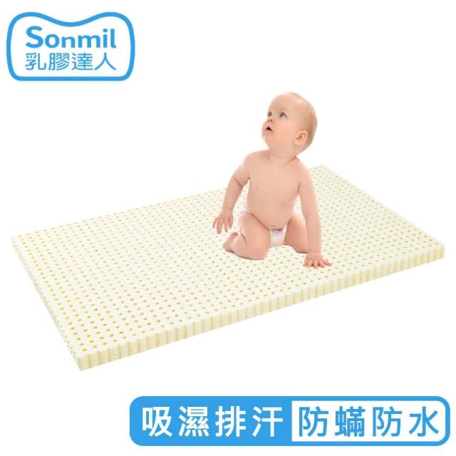 2024嬰兒乳膠床墊推薦10款高評價嬰兒乳膠床墊品牌排行 | 好吃美食的八里人