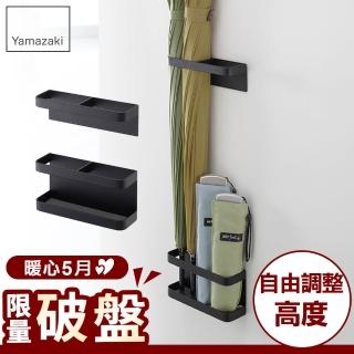 【YAMAZAKI】tower磁吸式傘架-黑(傘架/雨傘架/雨傘收納)