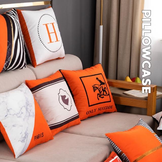 【HEAVEN 研紡枕所】經典橙馬風格抱枕套-45x45cm(抱枕套、靠墊套)