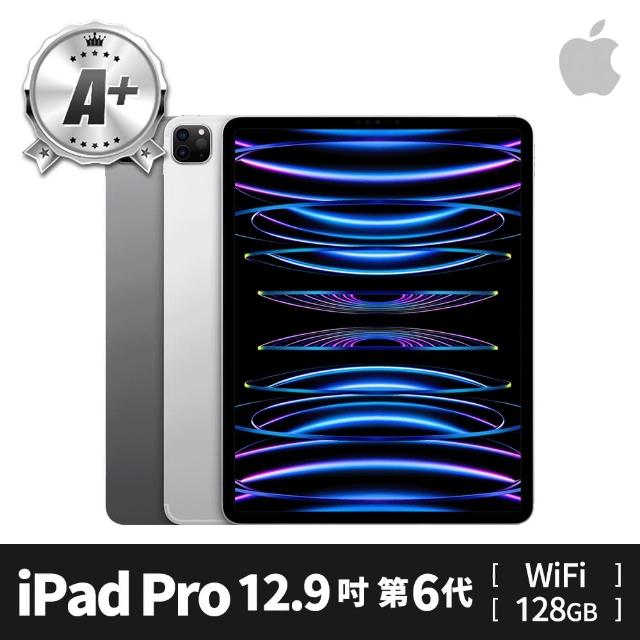 Apple】A 級福利品iPad Pro 第6 代(12.9吋/WiFi/128GB) - momo購物網