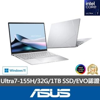 【ASUS】Type-C HUB組★14吋Ultra7輕薄AI筆電(ZenBook UX3405MA/Ultra7-155H/32G/1TB SSD/W11/EVO/OLED)