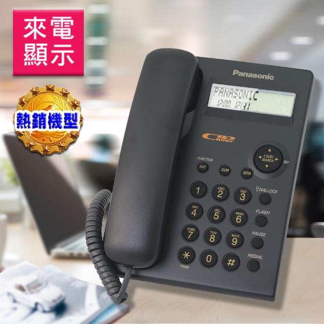 Panasonic 國際牌】來電顯示電話-黑/ 白(KX-TSC11) - momo購物網- 好評 