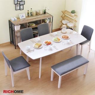 【RICHOME】安度尼斯150CM可延伸194CM餐桌椅組(一桌四椅一長凳)