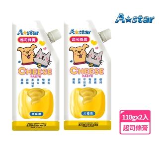 【A Star】簡單餵食起司條膏x2入(寵物零食、犬貓點心、訓練獎勵、寵物餵藥、Astar)