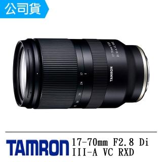 【Tamron】17-70mm F2.8 Di III-A VC RXD For Sony E 接環(俊毅公司貨B070-回函延長至七年保固)