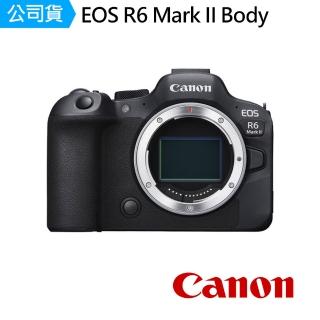 【Canon】EOS R6 Mark II BODY / R6M2(公司貨)
