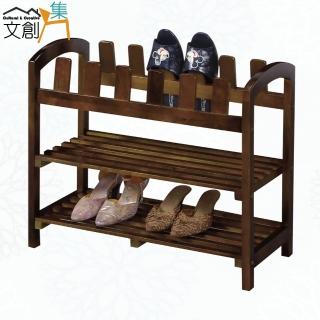 【文創集】樂卡2.1尺開放式鞋架