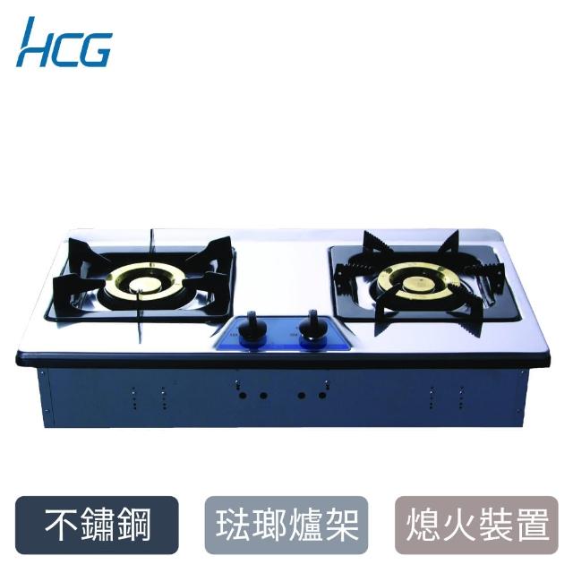 【HCG 和成】檯面式二口瓦斯爐-2級能效-不含安裝-GS203Q(LPG)