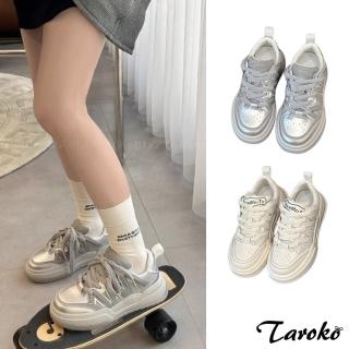 【Taroko】時尚運動透氣網面綁帶厚底休閒鞋(2色可選)