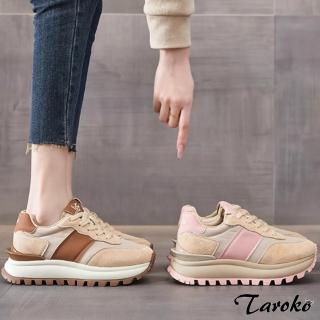 【Taroko】復古歲月磨砂拼色綁帶厚底休閒鞋(2色可選)