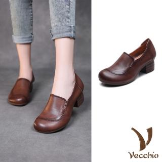 【Vecchio】真皮跟鞋 中跟跟鞋/全真皮頭層牛皮復古純色圓頭百搭典雅中跟鞋(棕)
