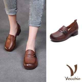 【Vecchio】真皮跟鞋 粗跟跟鞋/全真皮頭層牛皮典雅釦飾時尚百搭粗跟鞋(棕)