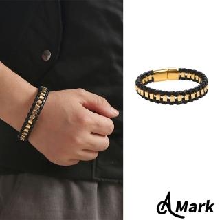 【A MARK】白鋼手環 編織手環/個性縷空皮繩編織時尚白鋼手環(3款任選)