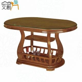 【文創集】米奇雅4.8尺實木玻璃面餐桌